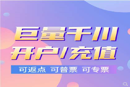 案例分享：竞价推广代运营助力企业拓展海外市场