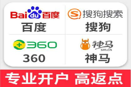 不同平台的信息流广告投放策略及成功案例对比